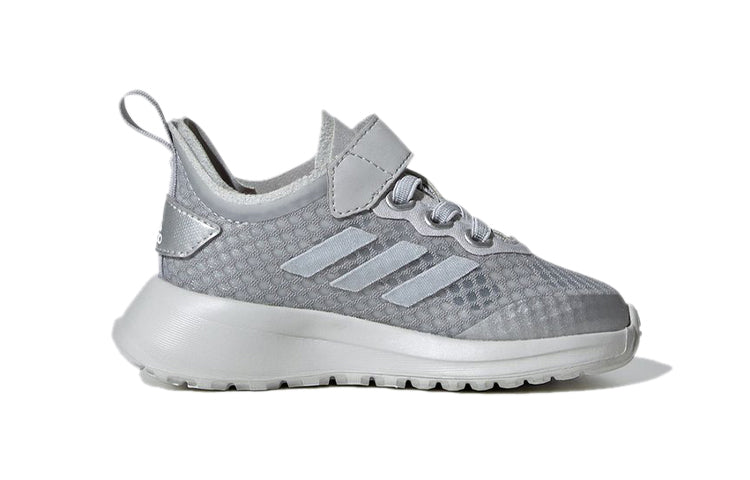 (TD) adidas Rapidarun Elite Tokyo 'Gray White' EF9442