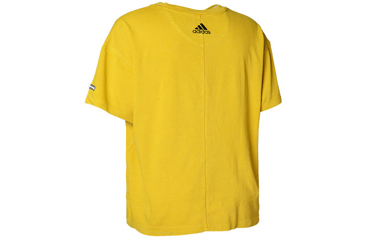adidas Dp Tee Round Neck Breathable Casual Sports Basketball Short Sleeve Yellow GK8613