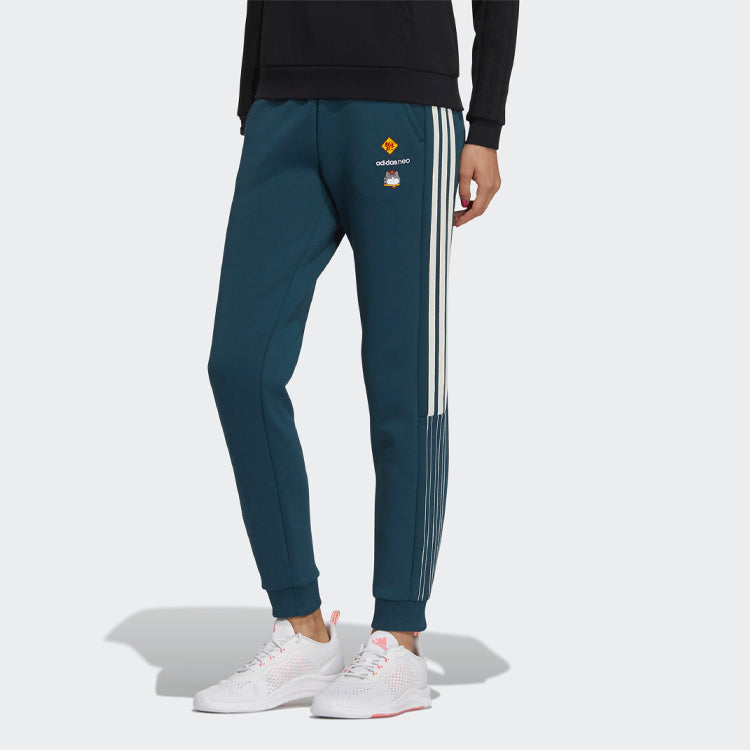 (WMNS) adidas Neo X Cny Ww Track Pants 'Teal' GP5751