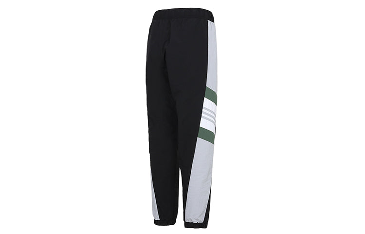 adidas Ub Pnt Wv Cb Colorblock Bundle Feet Training Sports Pants Black GU1742