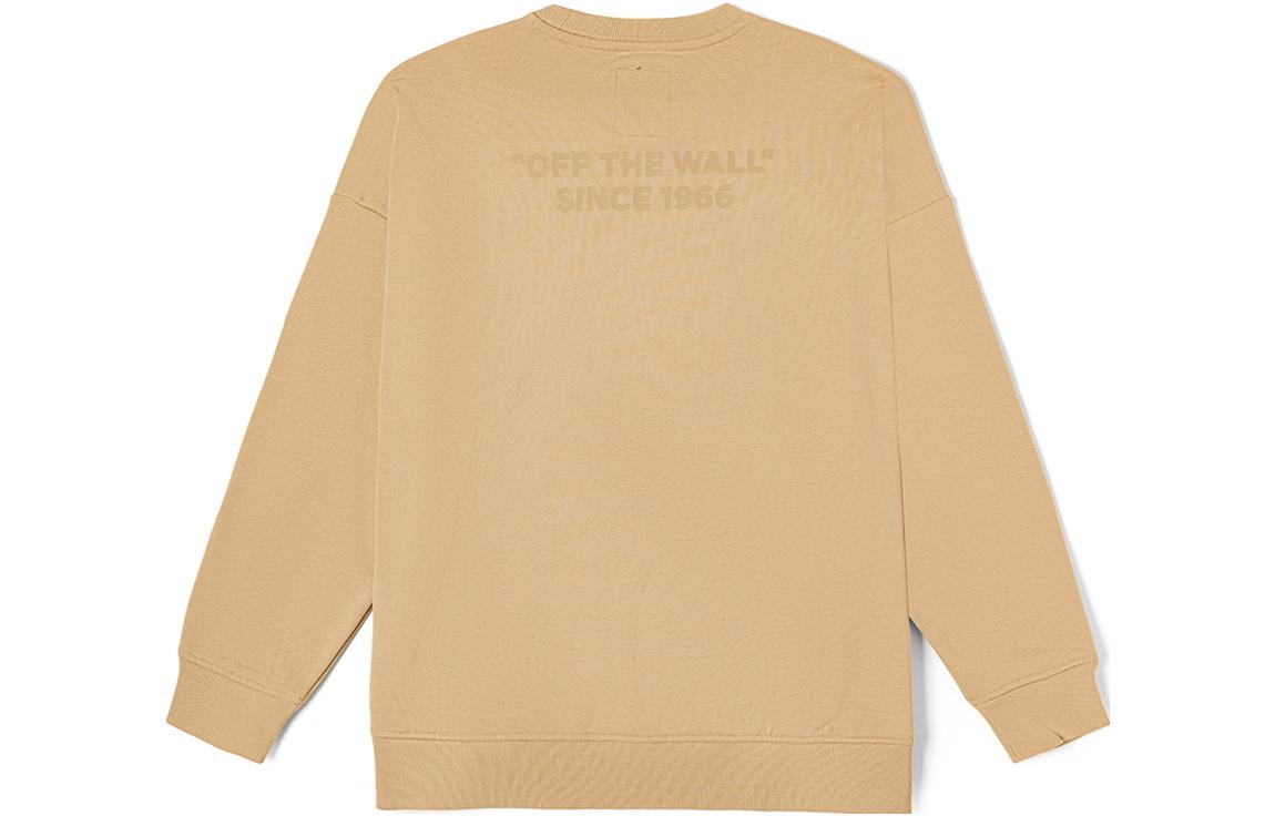 Vans Collection Logo Pack Crew Neck Sweatshirt 'khaki' VN000H0SYUU