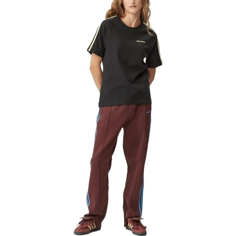 adidas x Wales Bonner Knit Track Pant 'Mystery Brown' IT9787