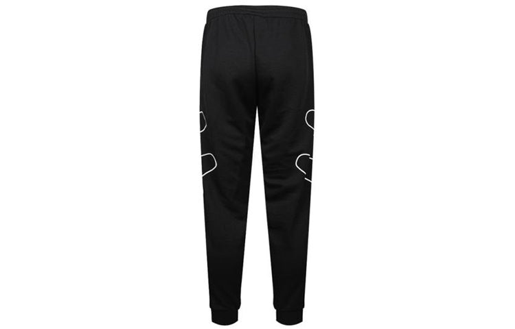 adidas originals Flamestrike Track Pants For Men Black ED7225