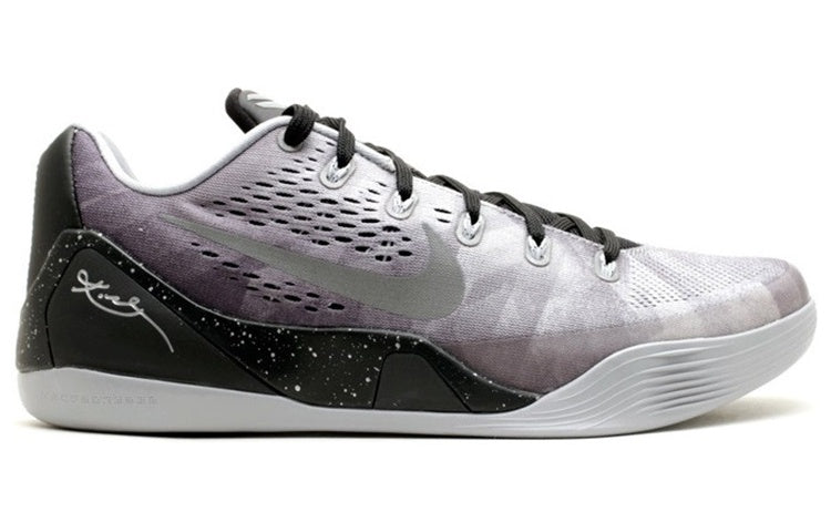 Nike Kobe 9 EM Premium 'Black Metallic Silver' 652908-001