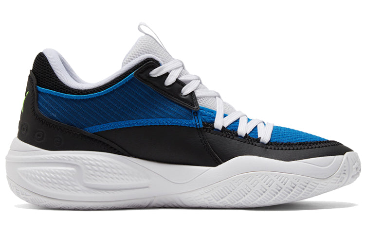PUMA Court Rider I 'Future Blue Green Glare' 195634-01