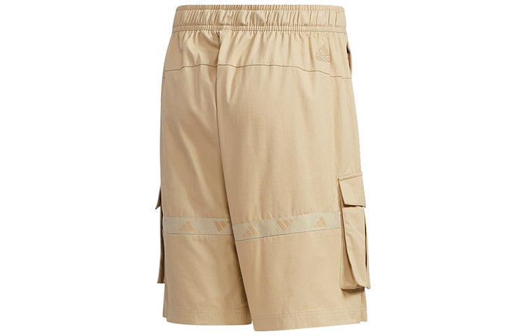 Men's adidas Ub Shr Cargo Brown Shorts GL0393