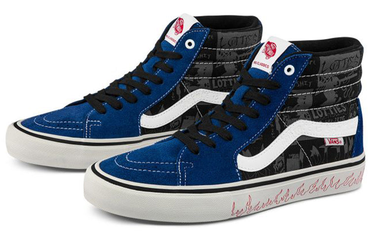 Vans SK8-Hi Pro Ltd 'Black Blue' VN0A4VCF2F2