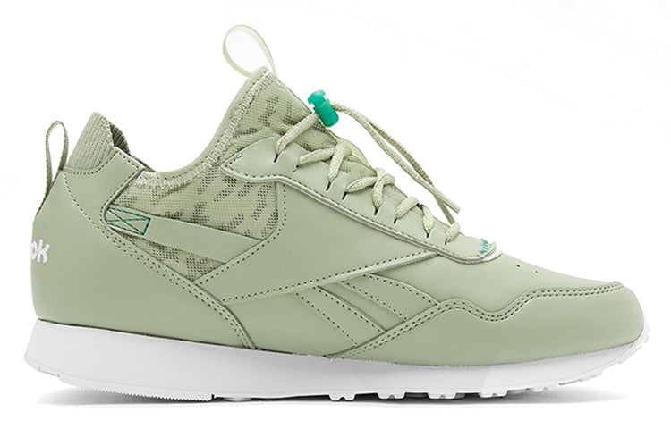 (WMNS) Reebok Royal Glide Ac - Green FZ4461
