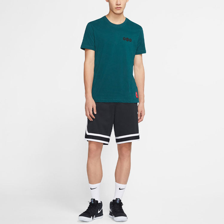 Nike Dri-FIT Kyrie Logo Basketball Sports Printing Round Neck Short Sleeve Green CV2061-300