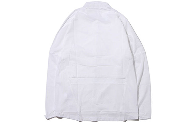 Men's Nike Outdoor Sports Tops Jacket White 922041-100
