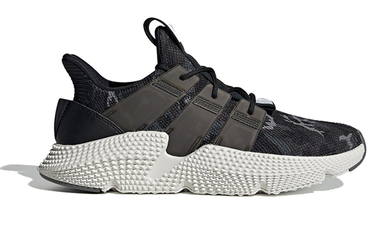adidas Prophere 'Khaki Green Brown Black' FU9261