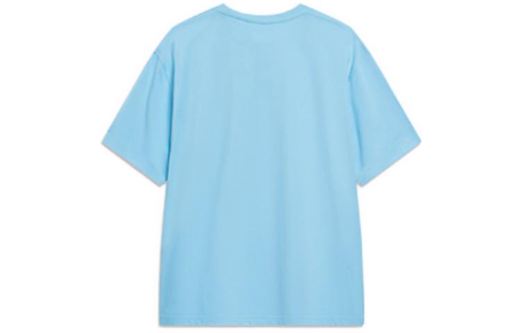 Li-Ning Small Tree Graphic T-shirt 'Light Blue' AHST183-3