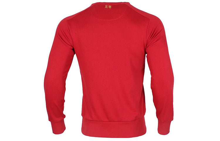 adidas Arsenal Soccer/Football Casual Sports Round Neck Pullover Red GH0030