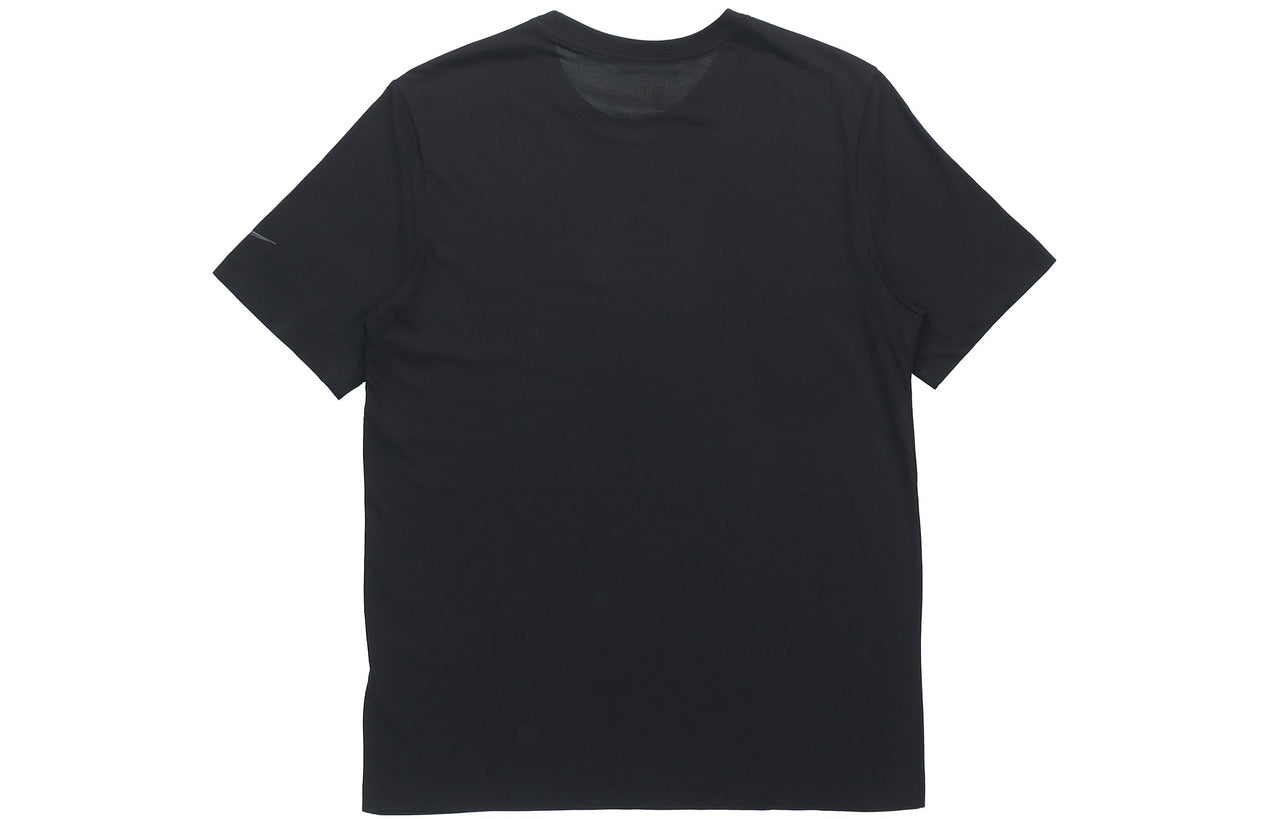 Nike Dri-FIT MVP Stephen Curry Black BV1543-010