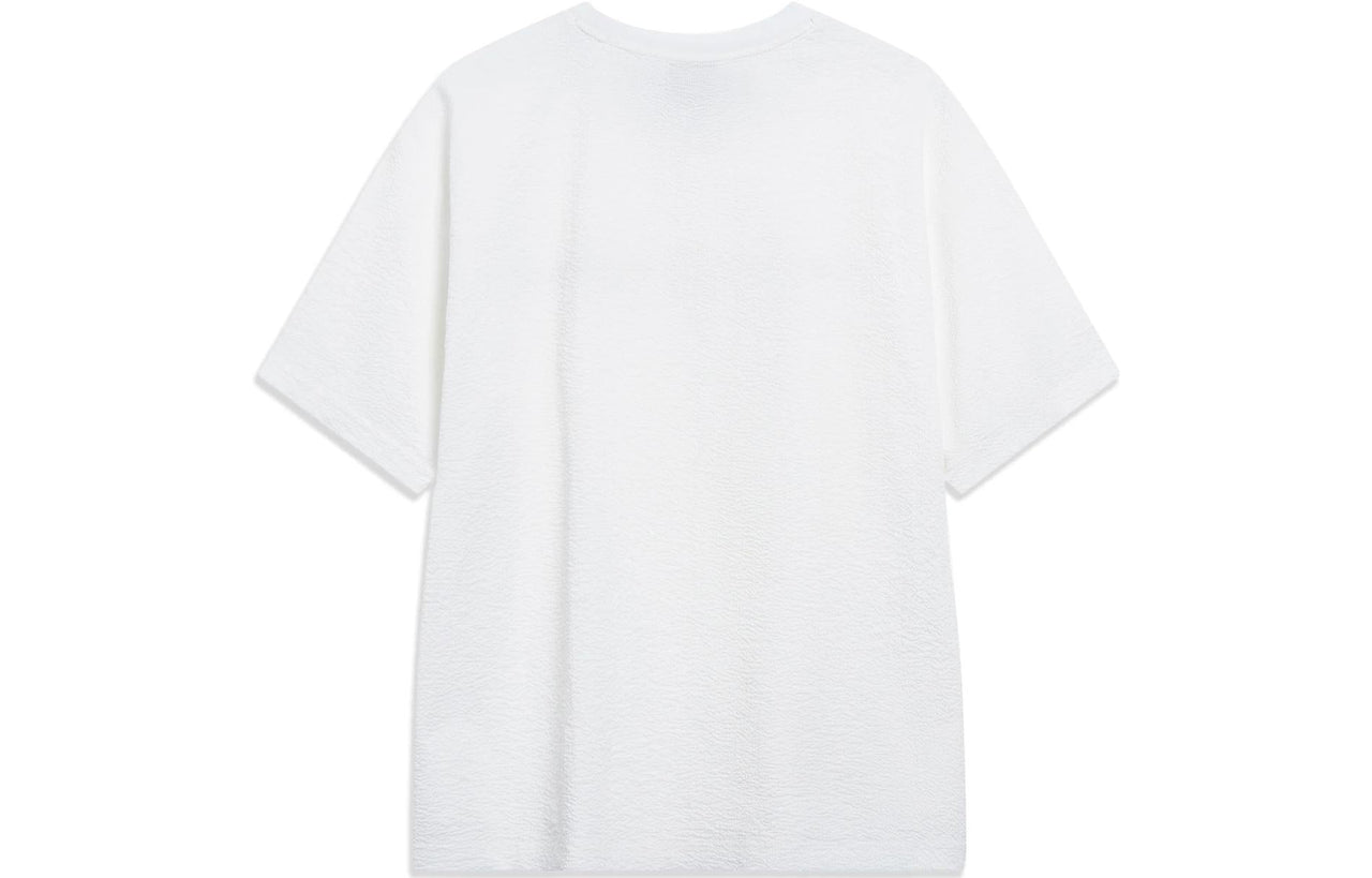 Li-Ning Way of Wade T-shirt 'White' ATST333-2