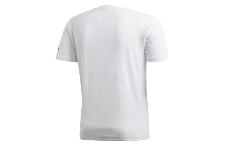 adidas FreeLift Chill Short Sleeve White CZ5470