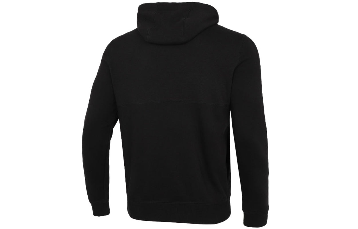 PUMA Solid Color Sports Knit Drawstring Black 846413-01