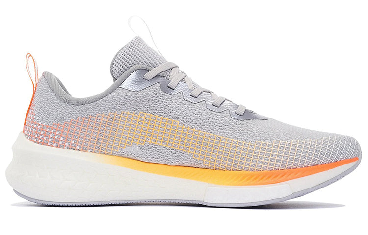 Li-Ning Dark Horse 5 Pro 'Grey Yellow' ARMS003-18