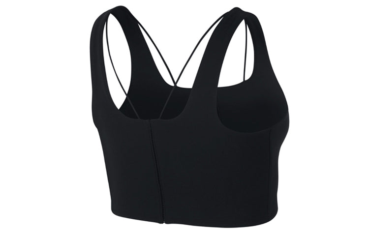 (WMNS) Nike YOGA LUXE INFINALON Short Yoga Vest Black CJ3666-010