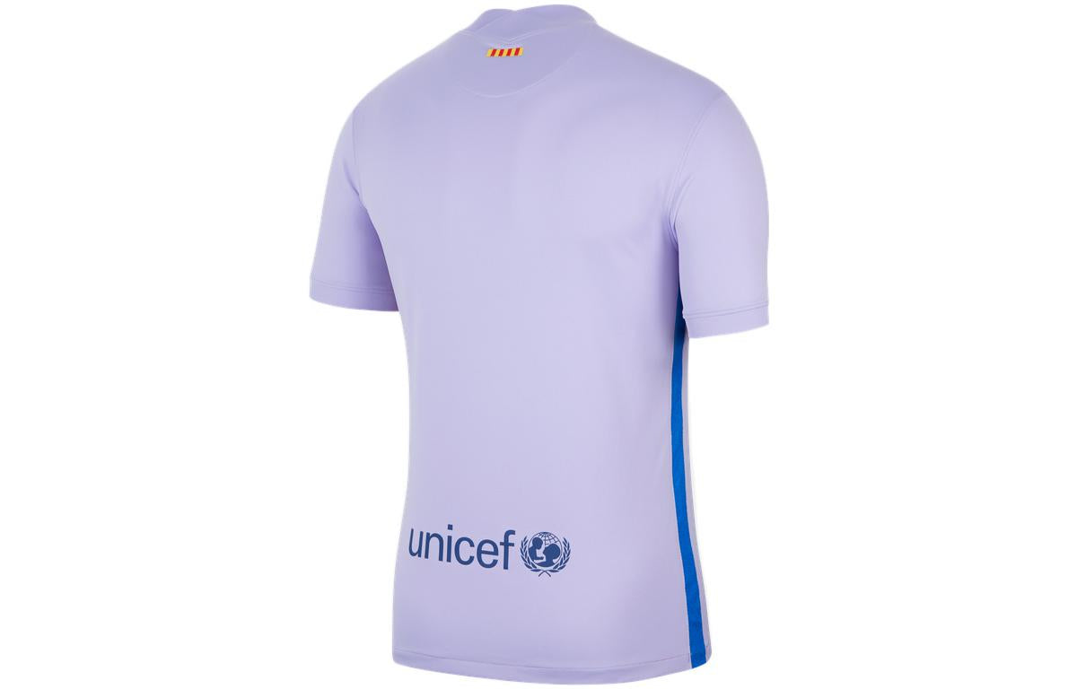 Nike FC Barcelona 21/22 Fan Edition Jersey 'Purple' CV7890-581