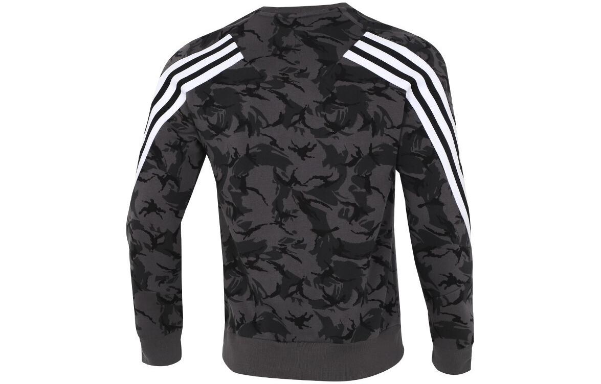 adidas long sleeves training top 'Grey' H44168