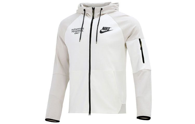 Men's Nike Training Sports logo Casual Hooded Jacket Autumn White DM6549-072