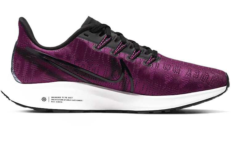 (WMNS) Nike Air Zoom Pegasus 36 Premium 'True Berry' BQ5403-600