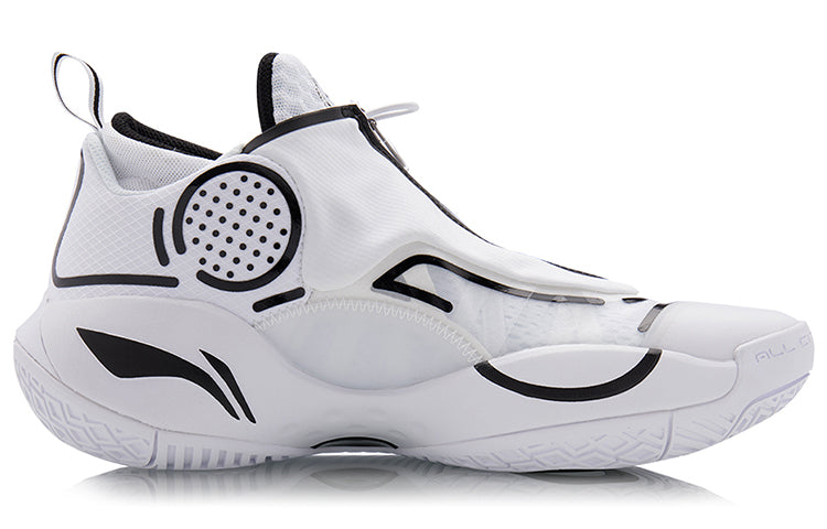 Li-Ning Wade All City 8 V2 'White' ABAQ023-18