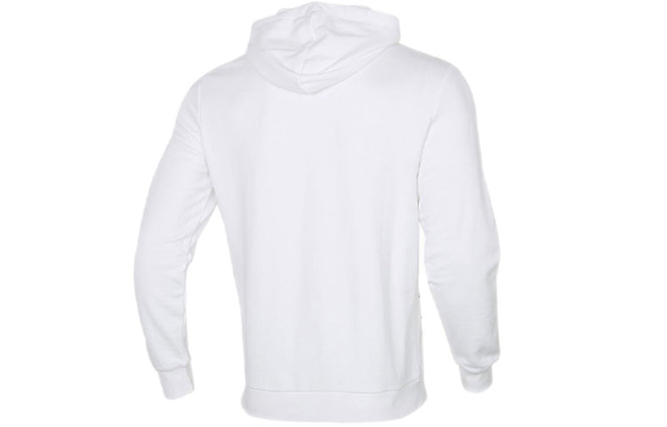 PUMA Casual Sports Knit hooded Long Sleeves White 583505-02