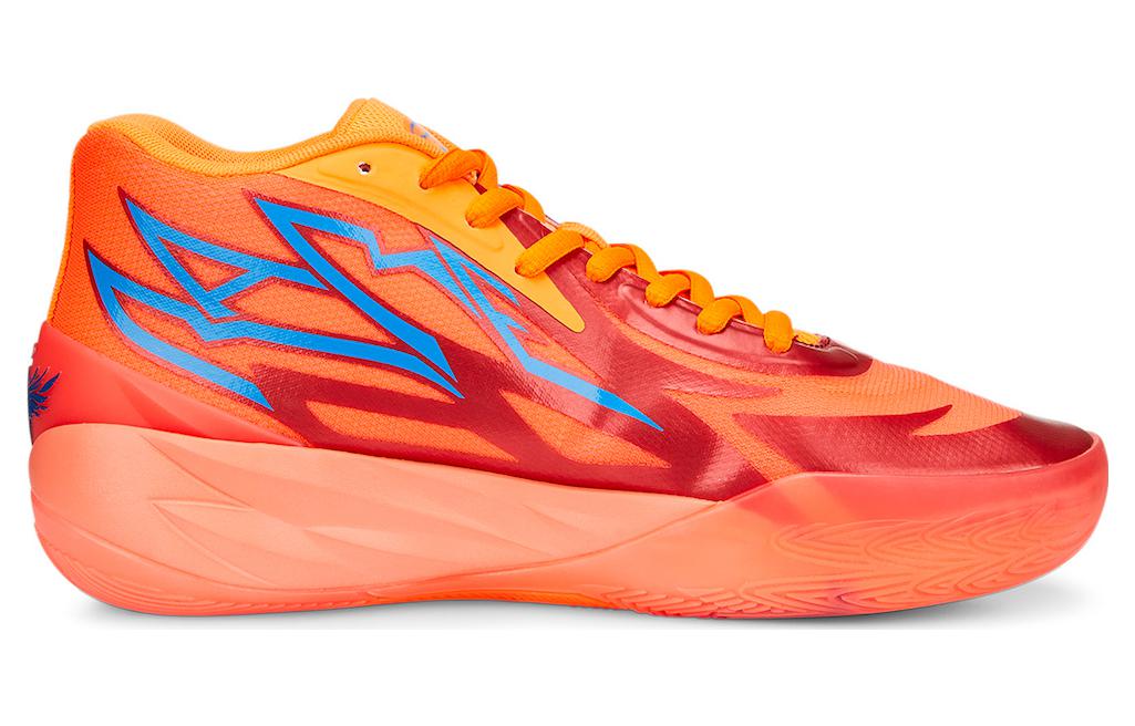 PUMA MB.02 LaMelo Ball 'Supernova' 376442-01