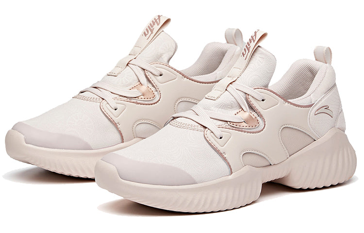 (WMNS) ANTA Training Series 'Lotus Grey' 12947759-3