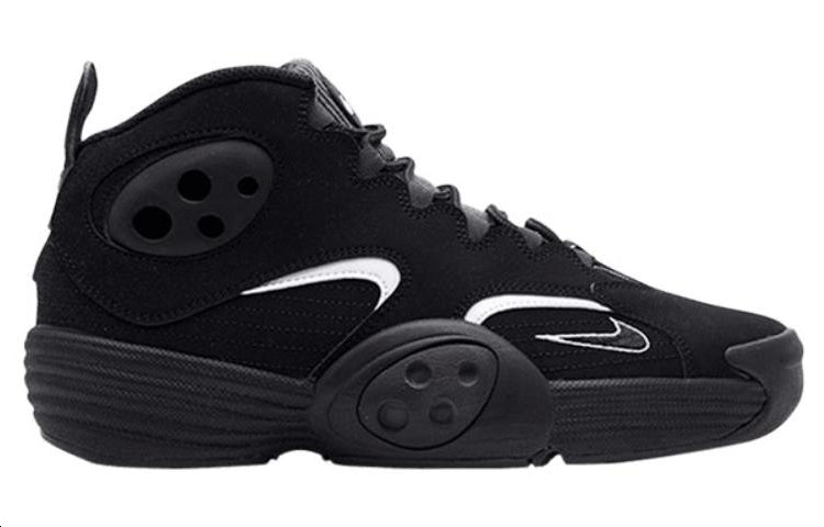 Nike Air Flight One 'Black White' 538133-010