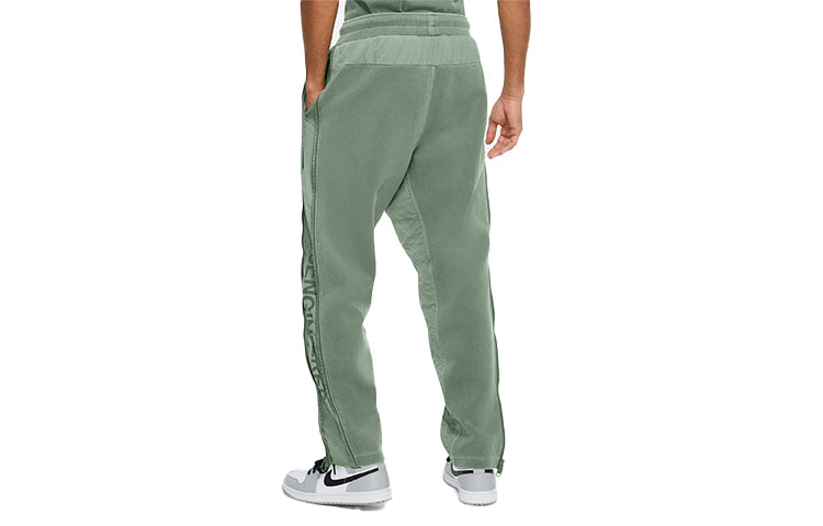 Air Jordan 23 Engineered Splicing Zipper Long Pants Green CT2919-313