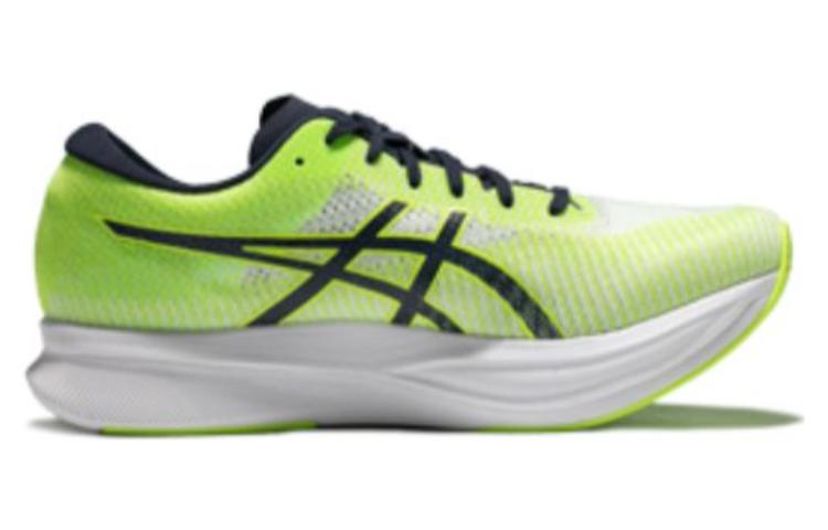 ASICS Magic Speed 2 'Hazard Green Midnight' 1011B443-300