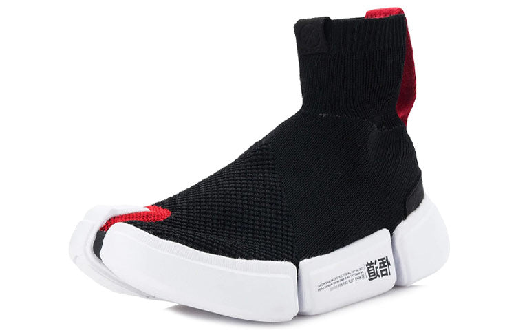 Li-Ning Wade Essence Hi ABCM113-1