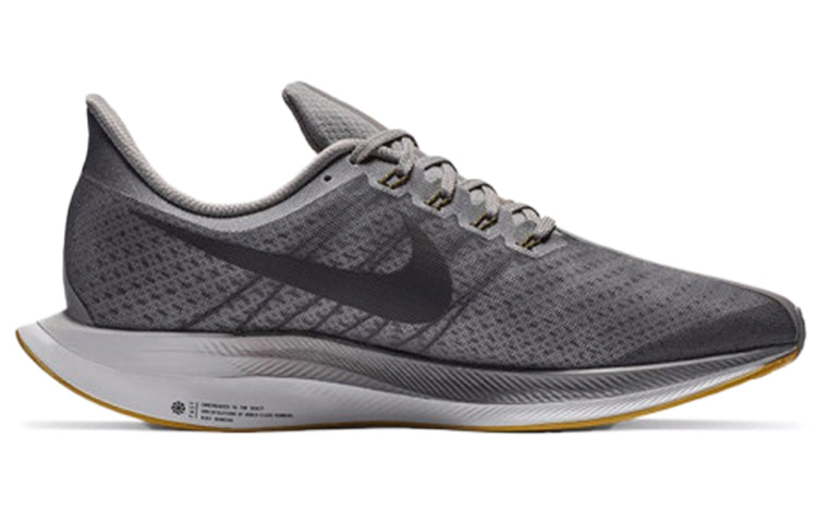 Nike Zoom Pegasus Turbo 'Atmosphere Grey' AJ4114-003