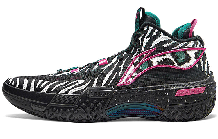 Li-Ning Jie Ao Gift Box 'Beast' ABFT043-1
