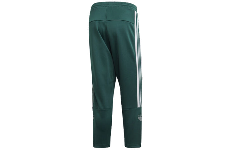 Men's adidas originals Sprt 7/8 Pants Running Sports Cropped Pants/Trousers Green FL0000
