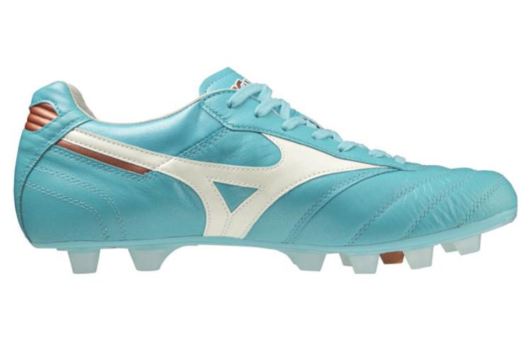 Mizuno Morelia 2 Japan 'Blue Curacao' P1GA230125