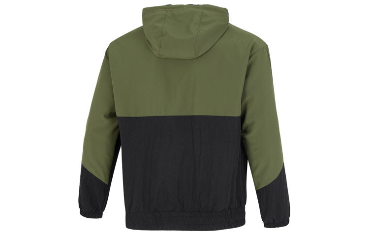 adidas Utility Windbreaker Jacket 'Green Black' HN2428