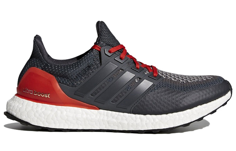 adidas Ultraboost ATR M 'Dark Grey Bold Orange' AQ5955