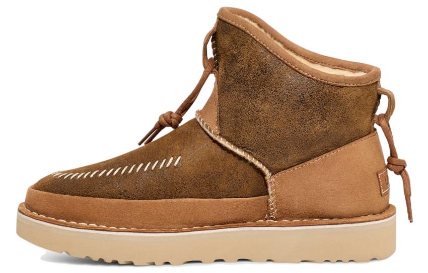 UGG Campfire crafted regenerate 'Brown' 1144017-CHE