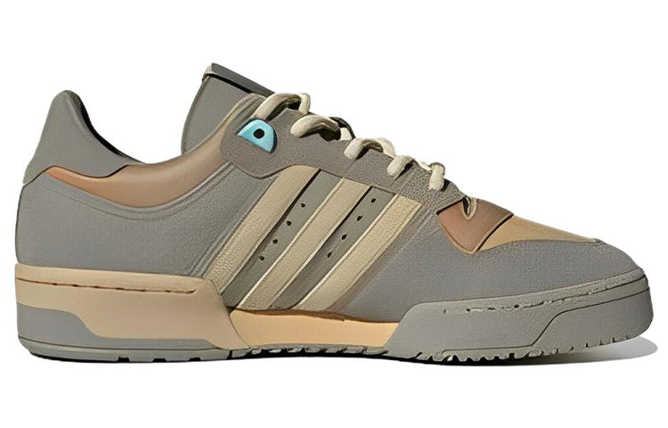 adidas Rivalry Low 86 Shoes 'Grey Brown' ID4796