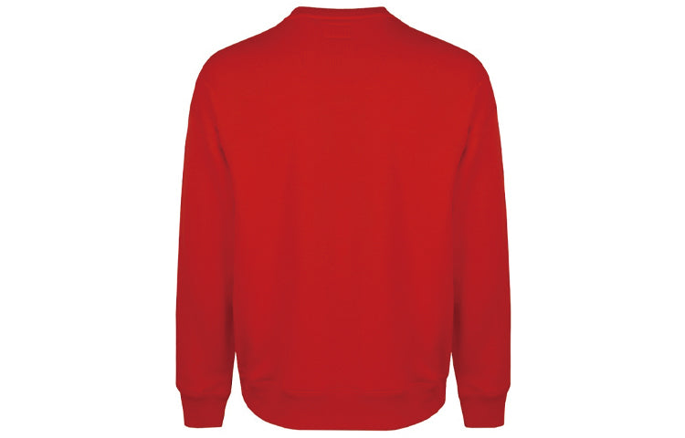 Converse Unisex Logo Printing Round-neck Sweatshirt Red 10018354-A02