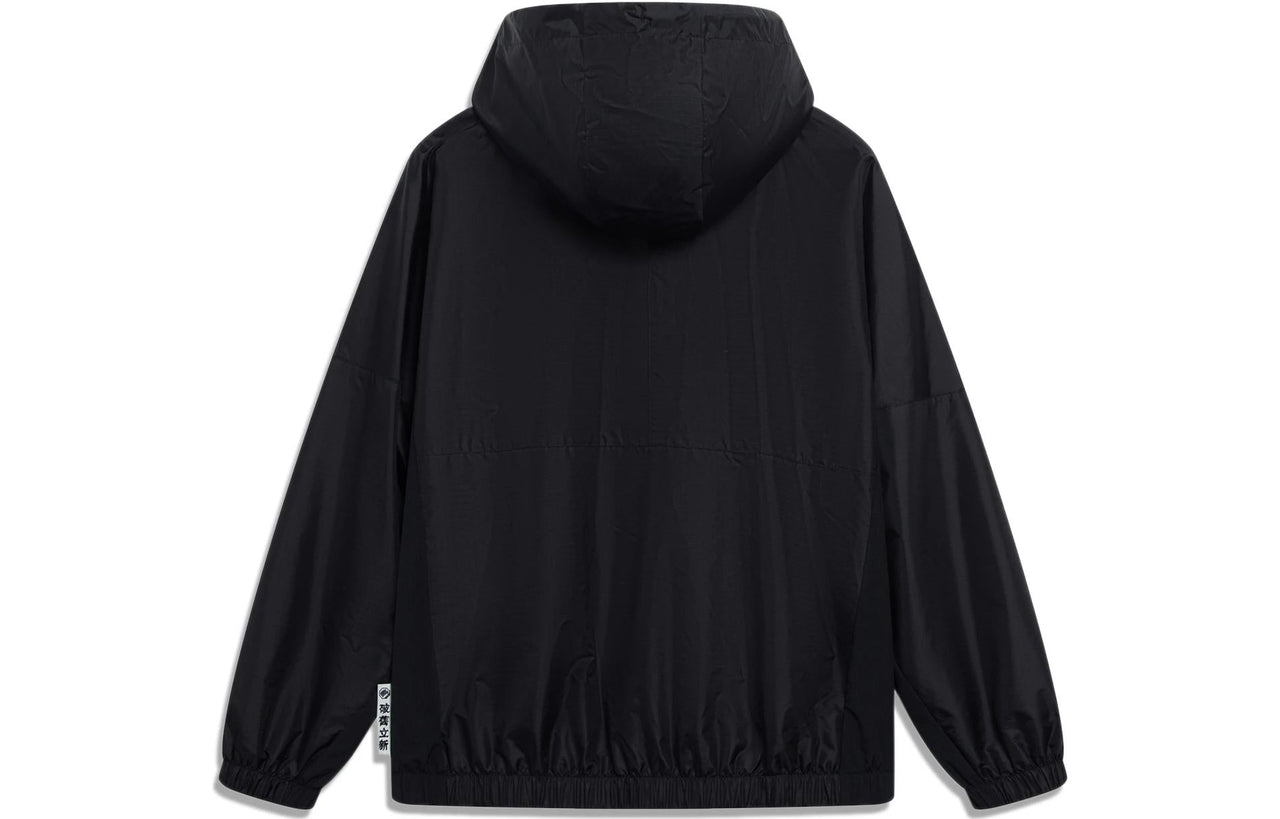 Li-Ning BadFive Woven Hooded Windbreaker 'Black White' AFDT059-4