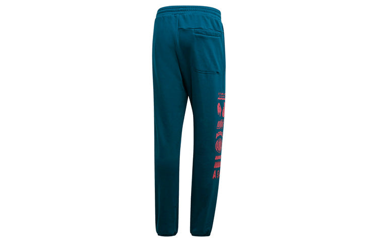 adidas Logo Sweatpants 'Blue' FJ4664