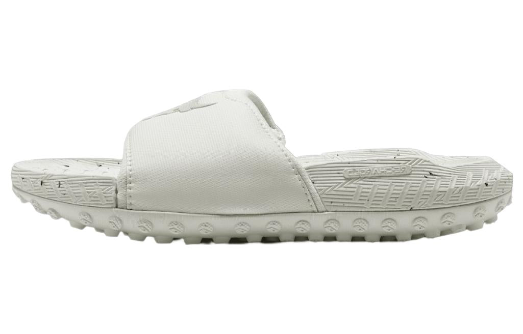 Under Armour Project Rock 3 Slide 'White Halo Grey' 3026034-100