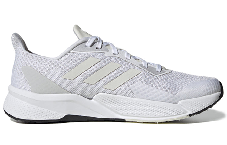 adidas X9000L2 'White' FW8069