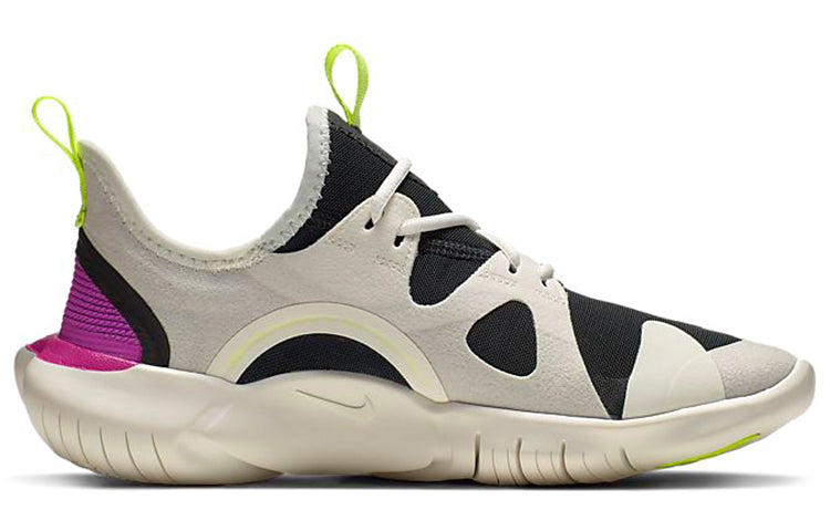 (GS) Nike Free Run 5.0 'Summit White' AR4143-100