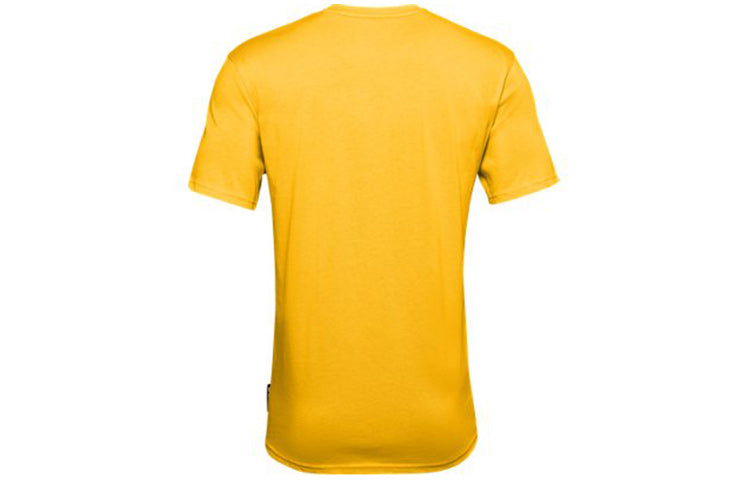 Men's Under Armour SC30 Embroidery Sports Yellow 1359932-790